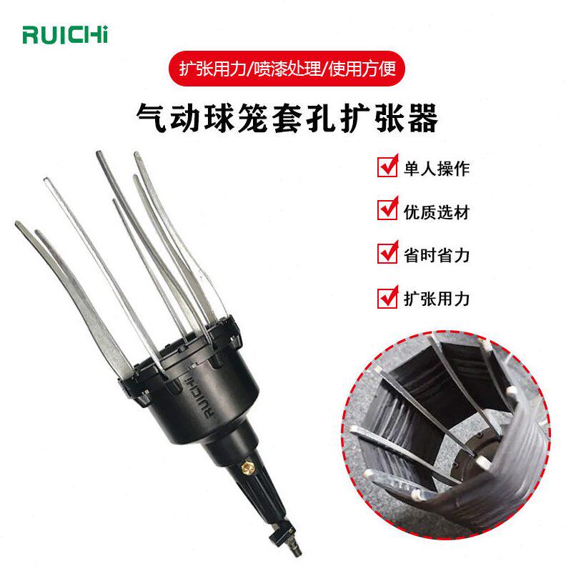 甄选风动汽车防尘套更换工具外球笼套拆卸安装工具气动球笼套扩张