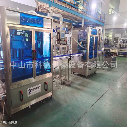 甄选液体料灌装机 水溶灌装机 跟踪灌装机 自动灌装机