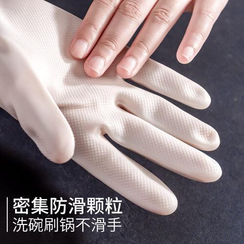 甄选BH0D厨房加厚耐磨耐用防水胶皮橡胶劳保丁腈晴刷碗洗碗手套女