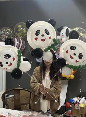 甄选可爱熊猫网红气球卡通动物造型波波球发光火爆款夜市摆摊地推
