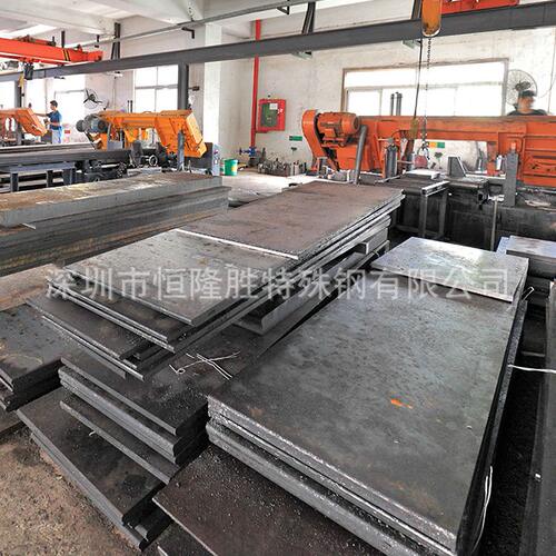 甄选D2模具钢材板料圆棒D2模具钢DC53CR12光板热处理现货硬料特殊