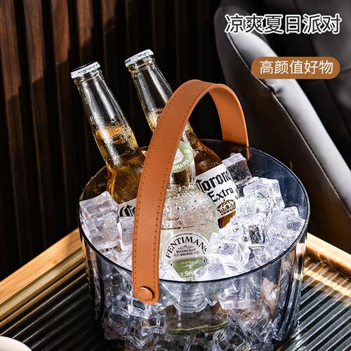 甄选ZQ冰桶颜值啤酒收纳篮香槟红酒家用户外野餐果手提篮商用酒吧