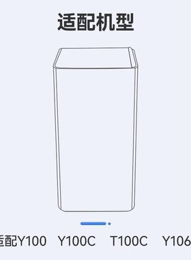 甄选适配352空气净化器滤芯Y100/Y100C/T100C/Y106C净化机H100L滤