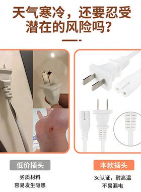 甄选棉麻亚麻加热鼠标垫大号冬季公室暖手神器智能定时暖桌垫加热