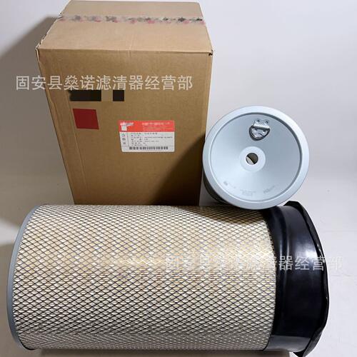 甄选现货发售AF890/891M  空气格滤芯  效率品质优