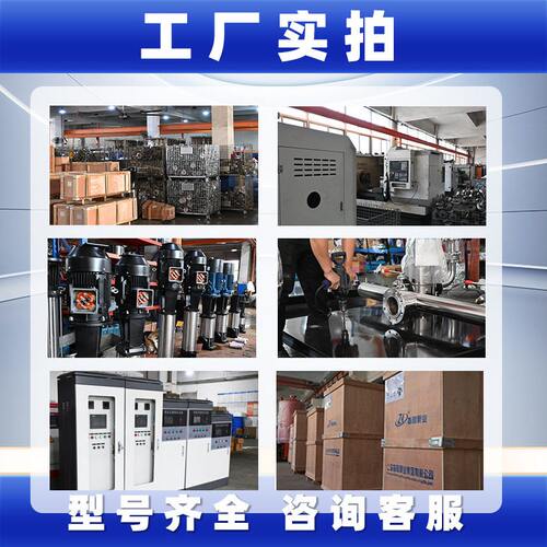 甄选ISWH不锈钢丝卧式管道离心泵消防压防腐蚀热水锅炉循环离心泵
