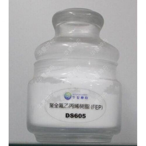 甄选FEP 东岳神舟 DS605 DS606 聚全氟乙丙烯 泵阀衬里 静电喷漆