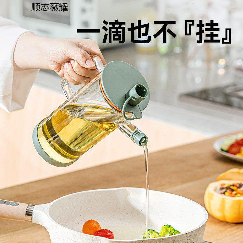 甄选ql@双环嘴玻璃油壶防漏油家用厨房油壸不挂油酱油醋调味料油
