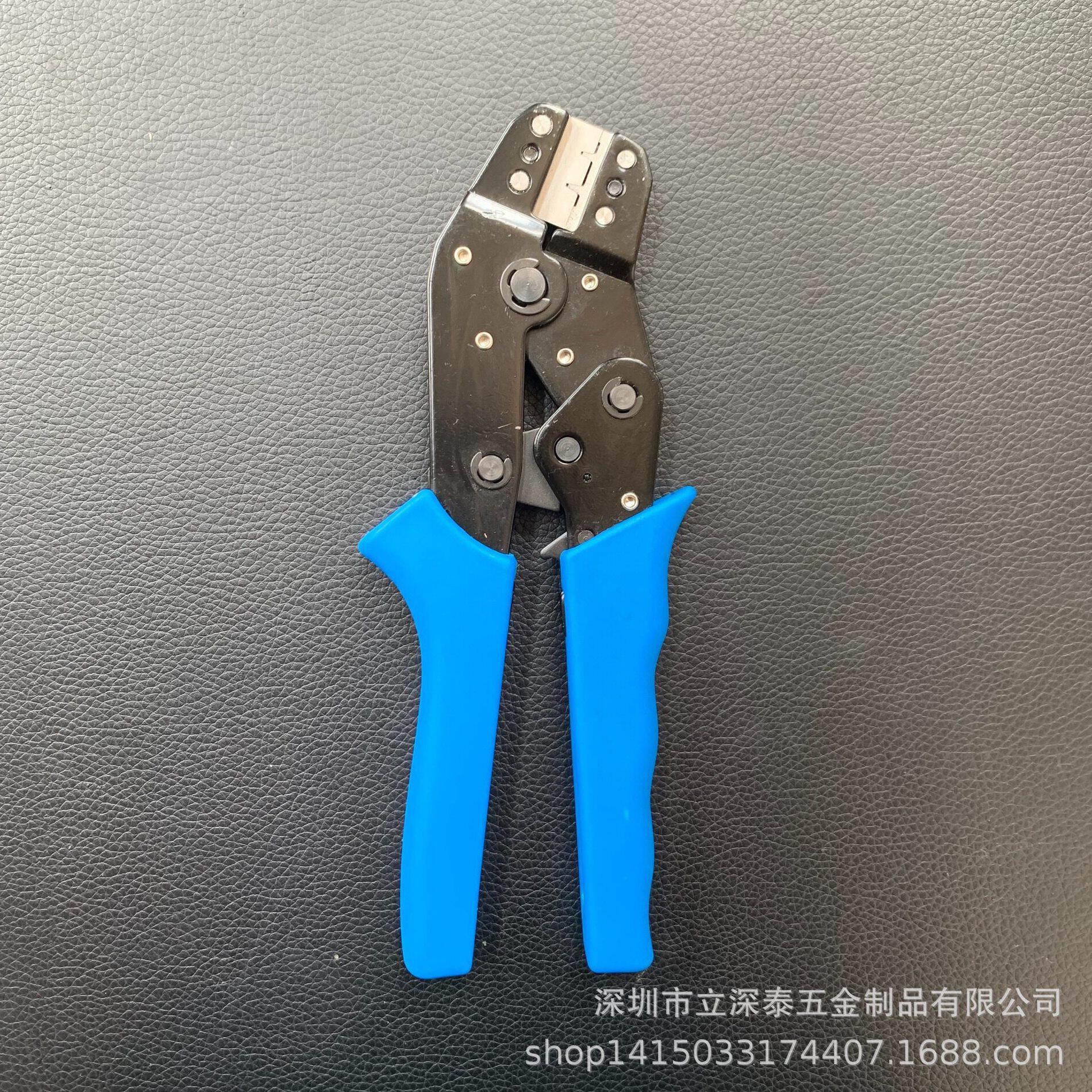 甄选SN-03BM1.25、ZH1.5间距连接器端子压线钳杜邦0.08-0.14mm