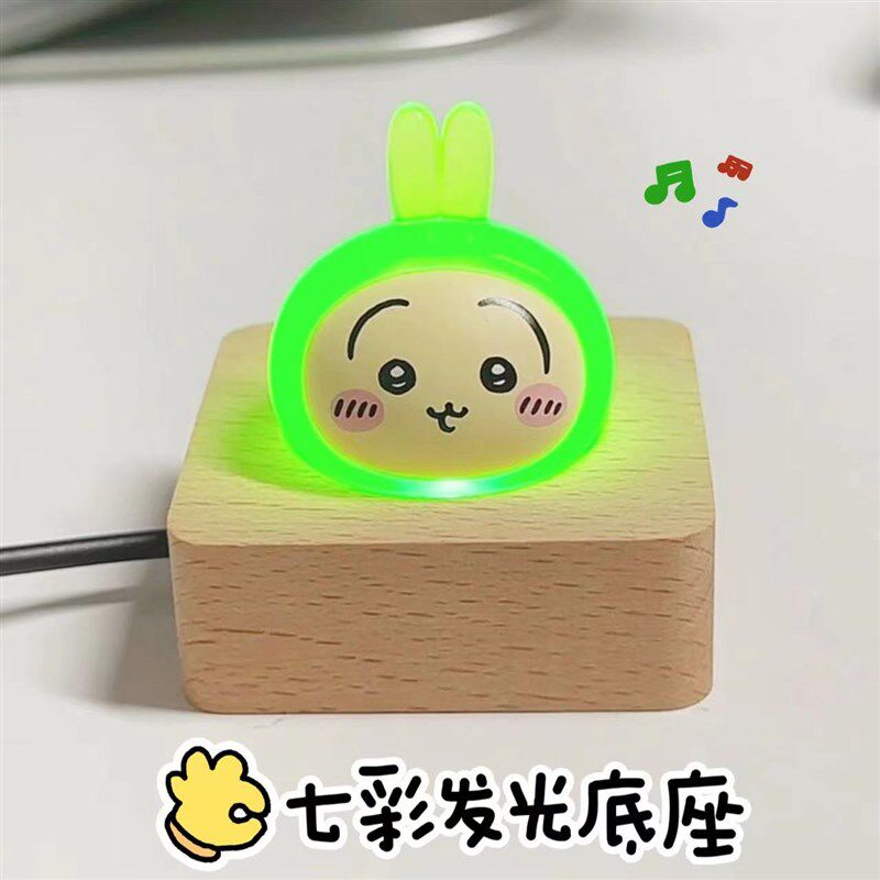 七彩发光底座木质led灯座小夜灯圆形暖白光usb插电发光水晶球摆件