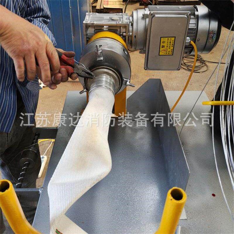 可调节常规款快水速水带捆机便捷式消防水带捆接口绑扎机自动带扎