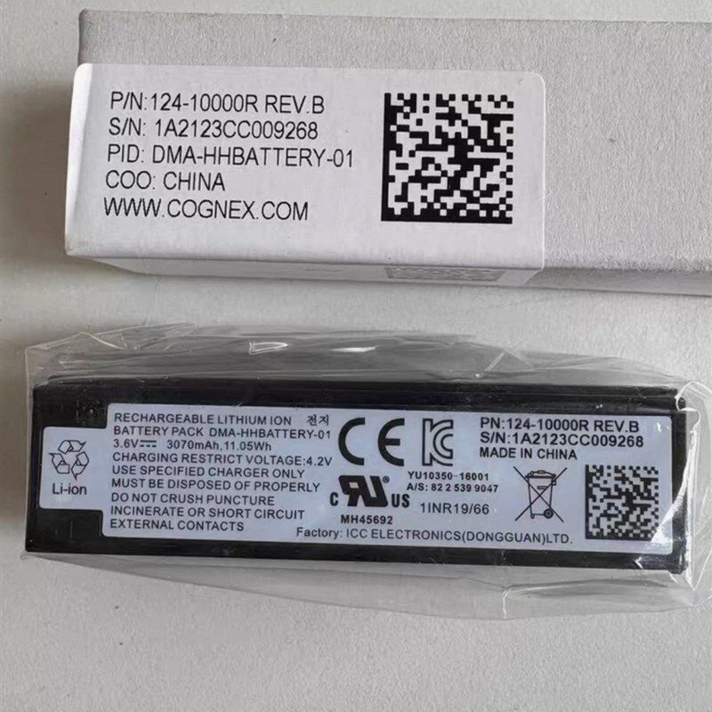 适用DM8600. DM8050系列手持康耐视扫码枪电池DMA-HHBATTERY-01