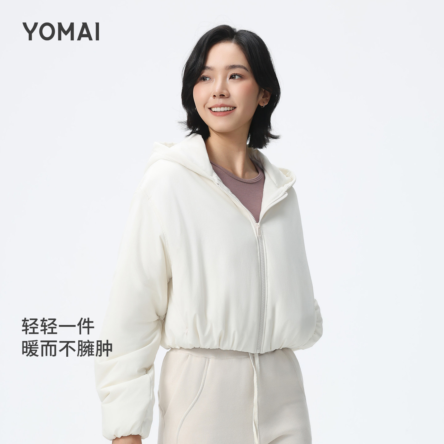 【保暖首选】轻薄棉服外套