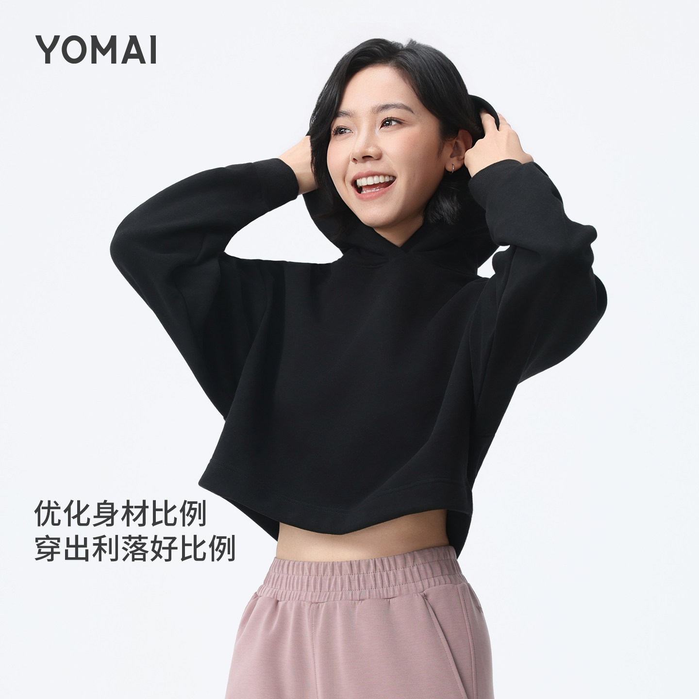 【口碑NO.1】短款黑色运动外套