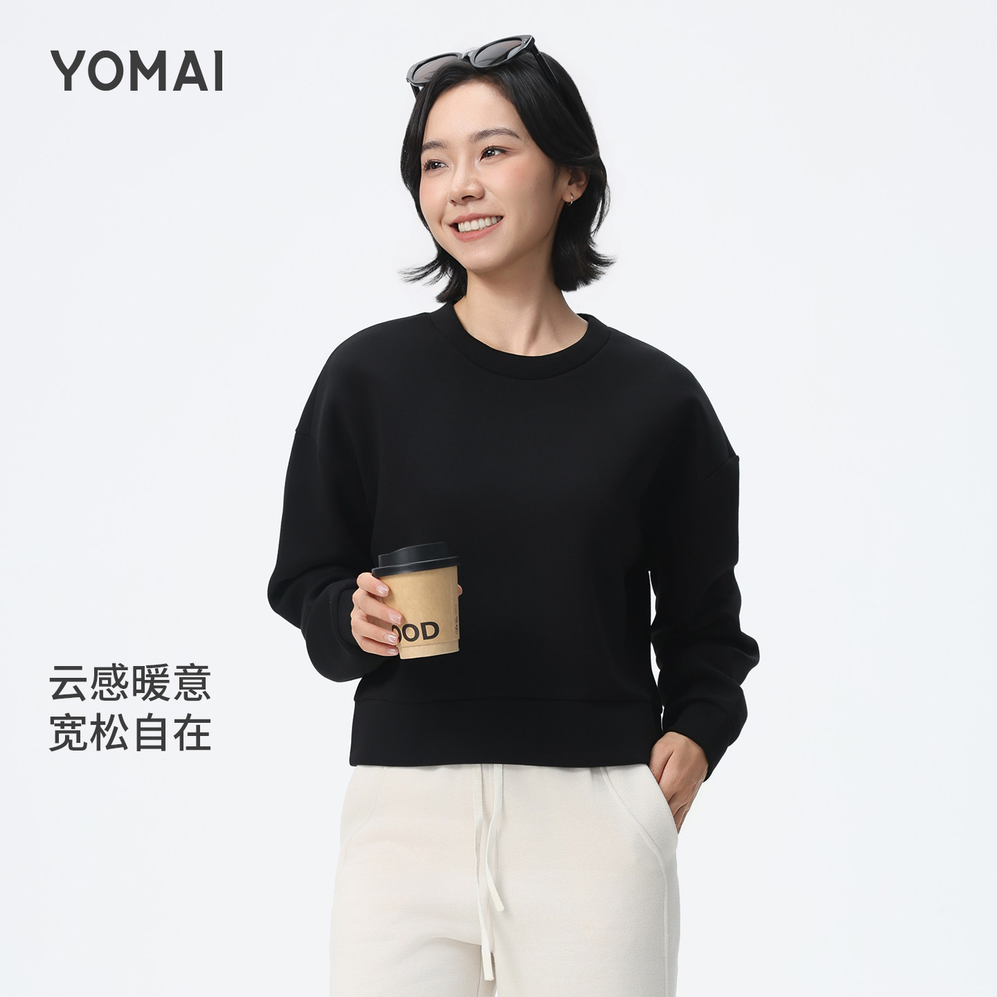【口碑质感之选】短款黑色外套