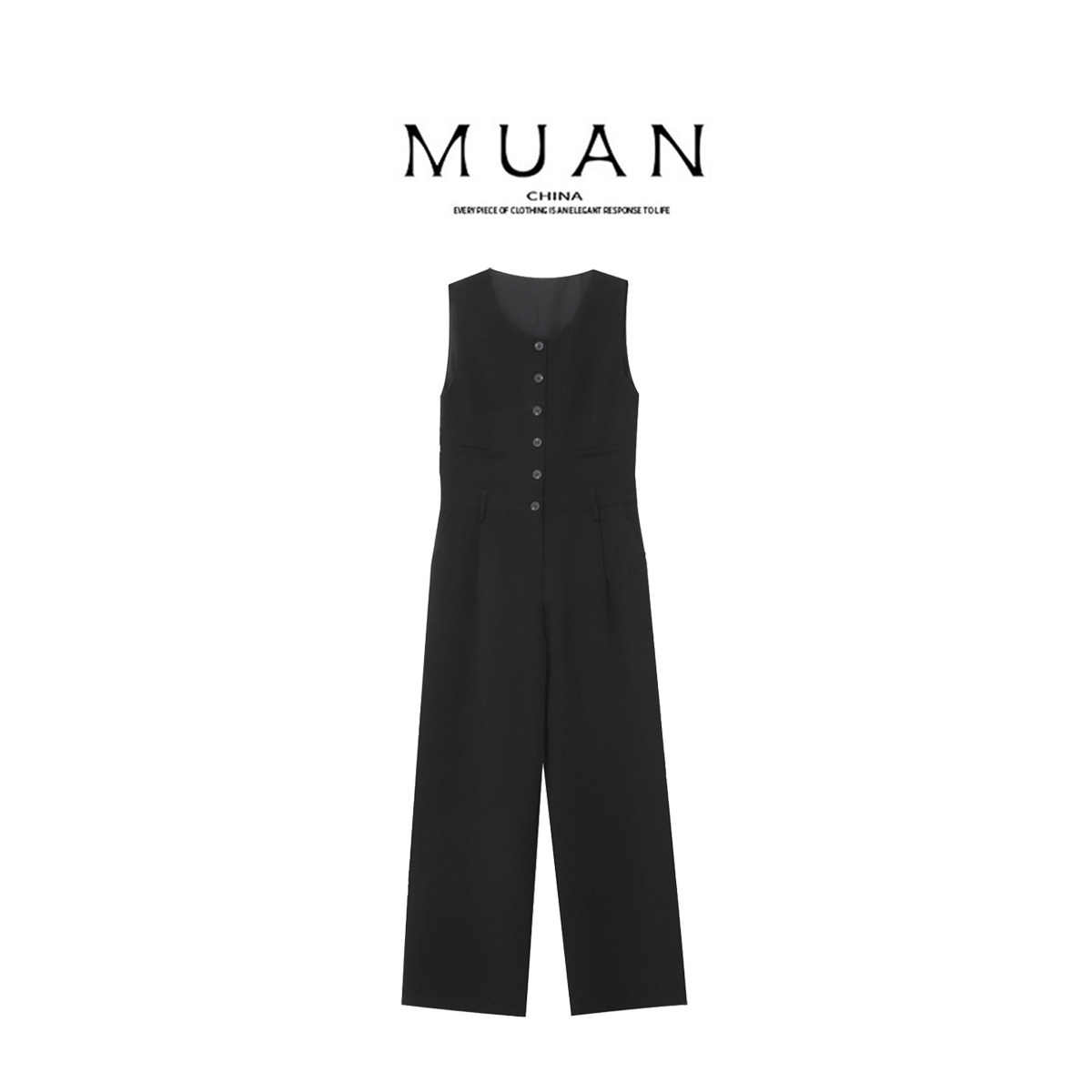 木岸muan查理连体裤夏季定制高级百搭简约连体裤长裤女YJ-23821
