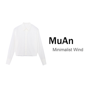 木岸muan苏黎世衬衫春秋北欧中短款翻领衬衫简约上衣女SS-23713