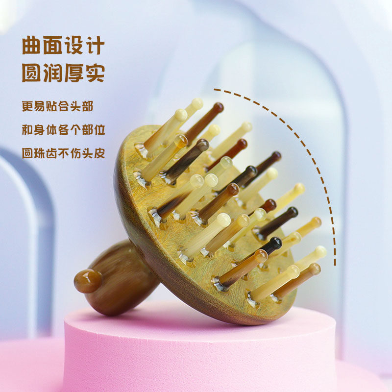 角缘黄牛角梳檀木按摩梳经络刷头刷家用男女头皮护理头部按摩梳子
