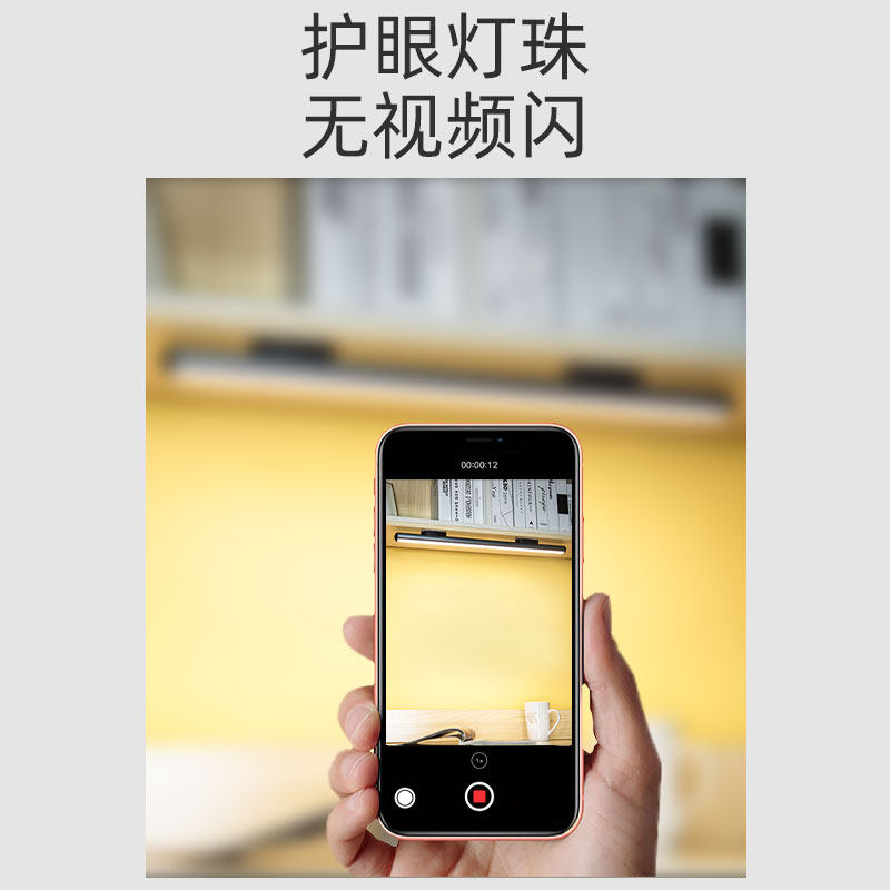 护眼灯国aa级吸顶台灯学习专用led宿舍酷毙灯书桌壁挂吸附式磁吸
