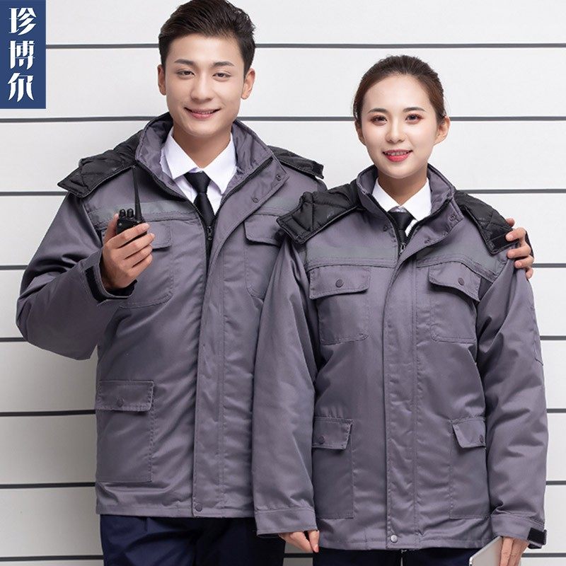劳保工程工作服加油站防静电车间电焊工装汽修制服男女棉衣套装