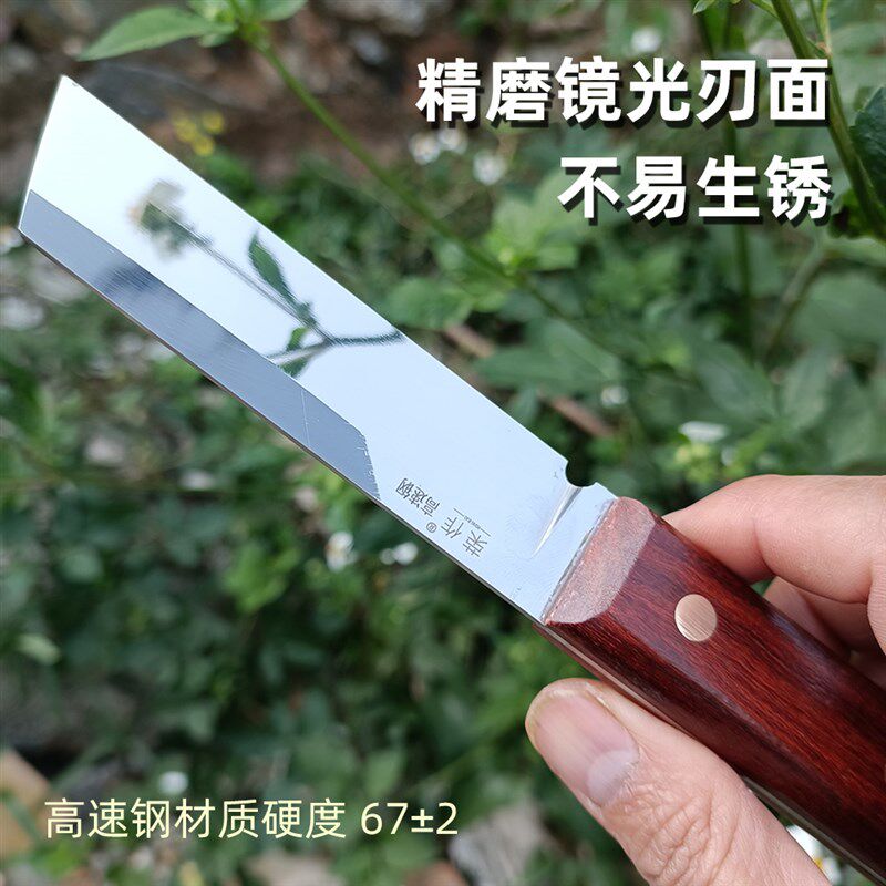高速钢大直刀枝接手工嫁接刀荔枝坚果橄榄嫁接工具园林园艺芽接刀