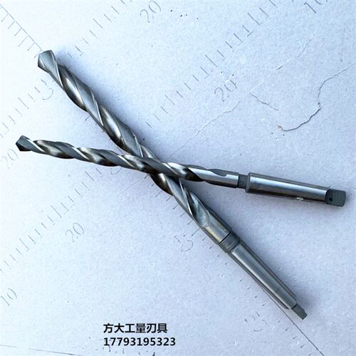 6542加长锥柄麻花钻特长杆深孔不锈钢大钻头66.67.68.69.70*1000