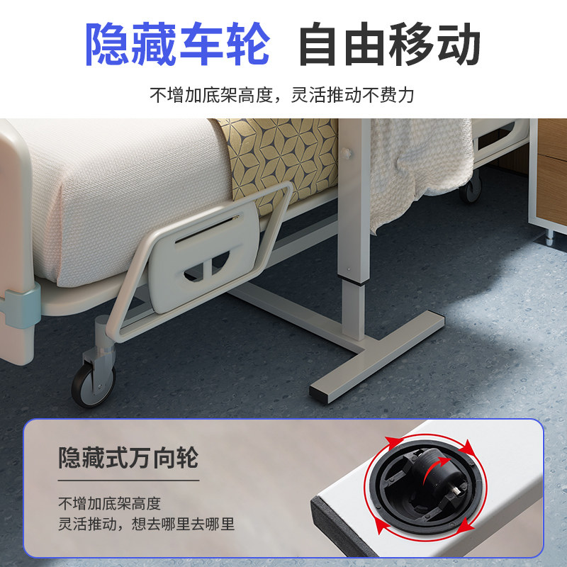 床边桌可移动升降小桌子老人病人床上吃饭用餐桌医院护理桌板家用