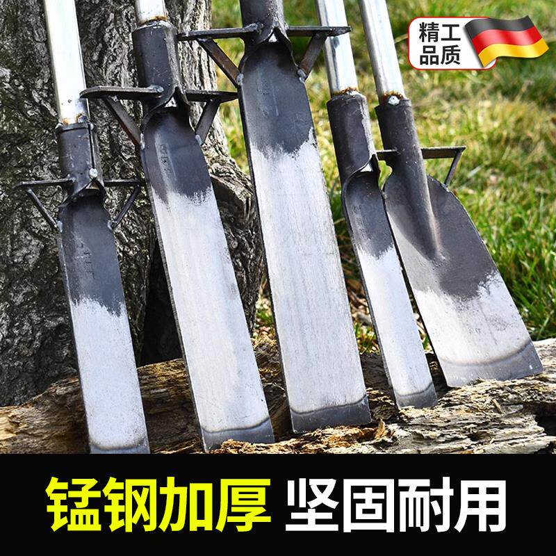 新款挖树专用锹洛阳铲多功能铁锹挖树神器省力松土挖土打洞起苗铲