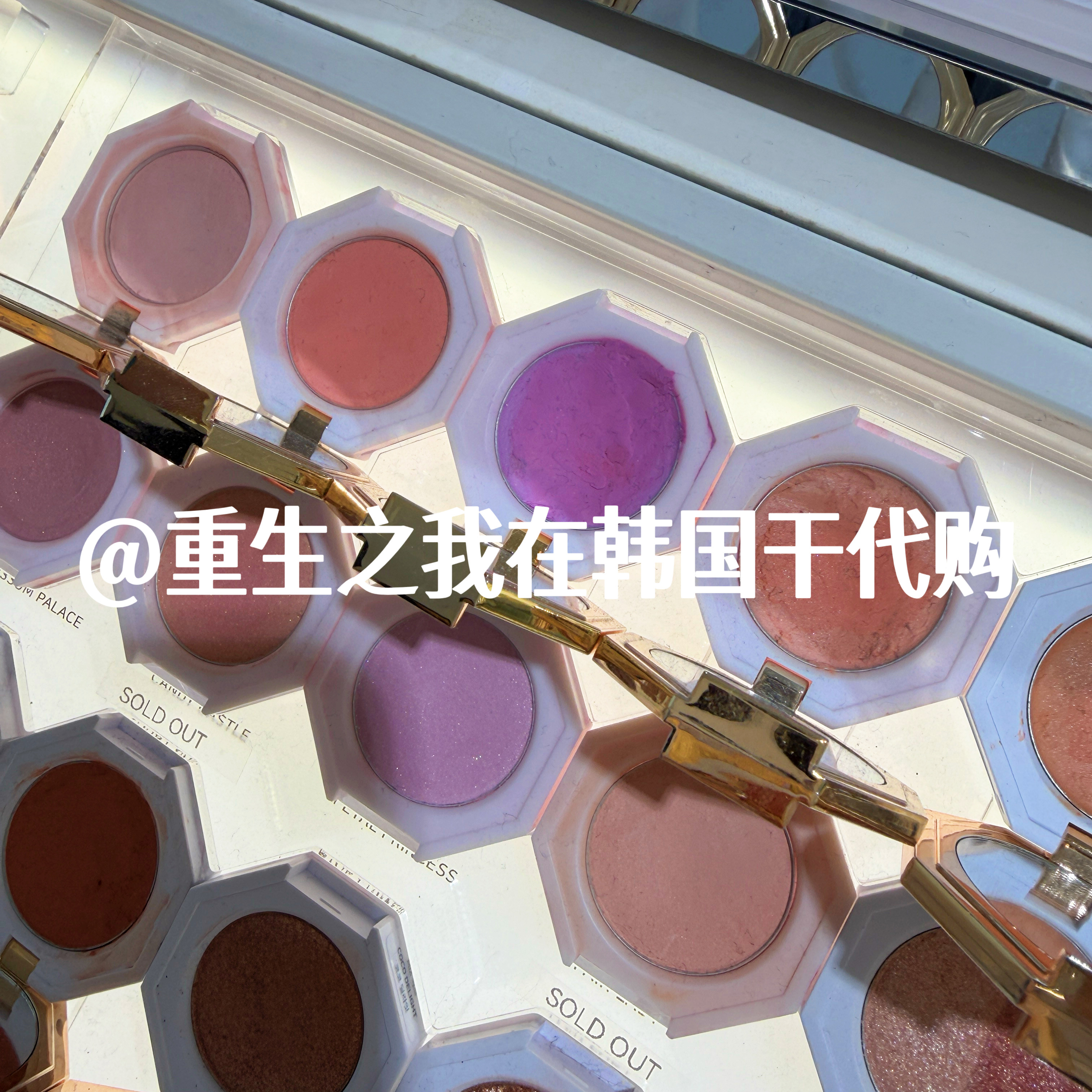 韩国正品DEARHLIA双色眼