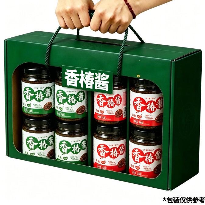 【特价冲量】头茬嫩香椿芽26年新鲜腌制椿芽山东香椿芽嫩芽速食菜