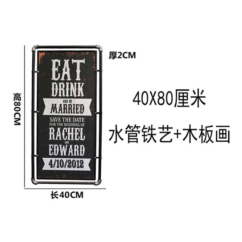 复古怀旧铁艺水管木板装饰画挂画酒吧网咖墙壁装饰品壁饰墙上壁挂