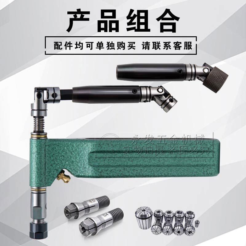 六角快拆万向节六角套筒固定式键槽式摆臂传动钻孔攻牙多轴器配件