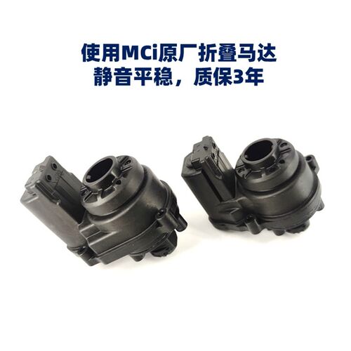 无损原厂比亚迪海豚/秦PLUS倒车反光后视镜自动电动折叠升窗关窗