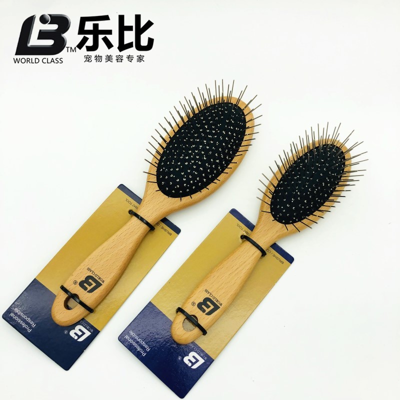 乐比宠物木柄梳造型梳狗梳子木梳长毛专用西施约克夏金毛波斯布偶