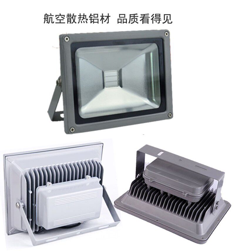 LED手影舞紫光灯黑光灯荧光灯晚会年会LED紫光灯酒吧灯恐怖屋灯