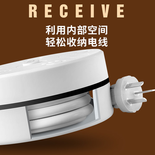 智能带usb充电插座多插位插线板收纳排插多功能家用墙壁隐形带线