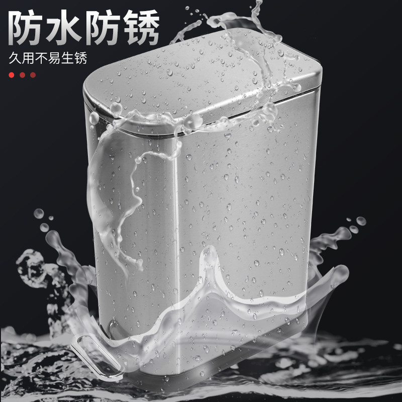 时尚创意夹缝脚踏式不锈钢垃圾桶厕所卫生间家用客厅厨房窄长方形