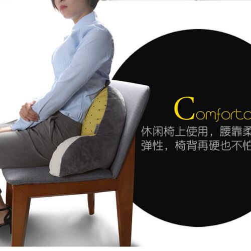 靠垫办公室腰靠座椅靠枕腰枕汽车护腰垫孕妇床头抱枕沙发靠背