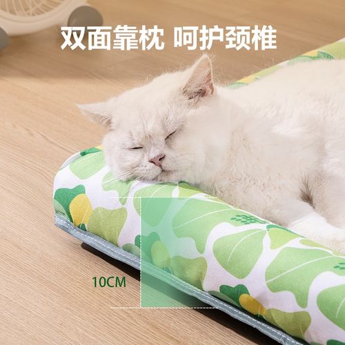 宠物凉席猫窝四季通用狗窝网红猫咪藤编夏天夏季睡窝宠物床凉席屋