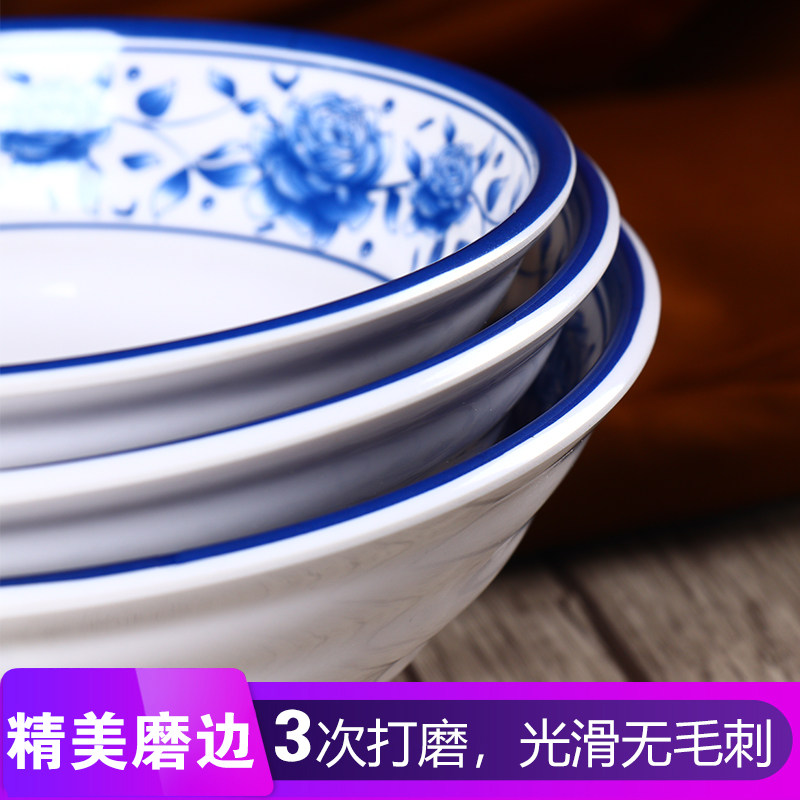 青花密胺面碗商用餐厅用塑料面条重庆小面米线汤碗拉面面馆专用碗