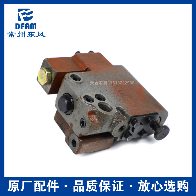 常州东风拖拉机554/604/704/804/904配件内置分配器液压 升降总成