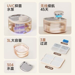 探宠小章鱼饮水机猫咪宠物喝水碗不插电流动水自动循环狗碗饮水器