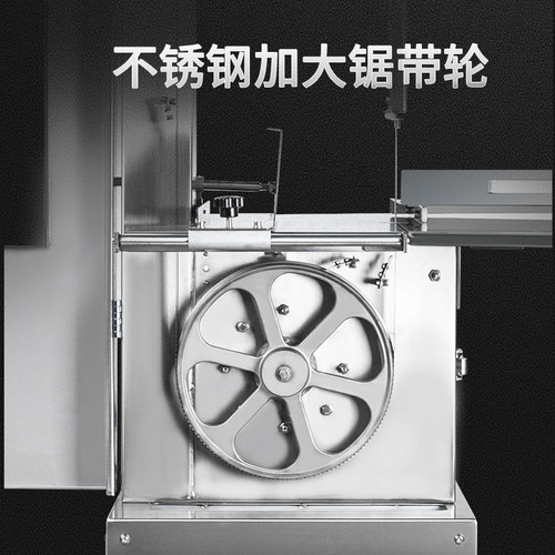 锯骨机350大型不锈钢商用400全自动整羊切割牛排骨冻肉电动切骨机