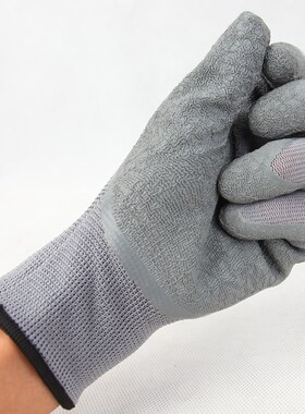 星宇L508手套劳保耐磨皱纹防滑奋斗者透气劳动工地工作防护胶手套