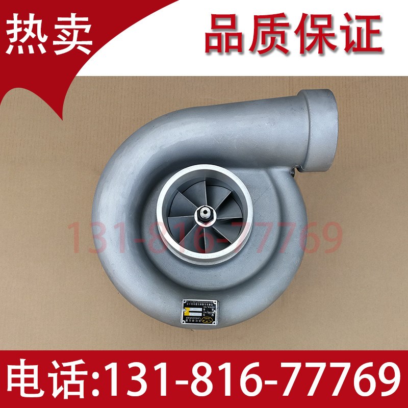 淄博淄柴6170 8170船用柴油机 涡轮增压器 408 620马力用原厂配件