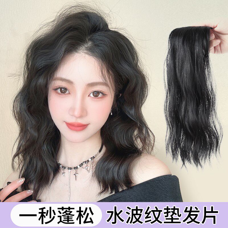 假发片增发量蓬松头顶补发卷发垫发片无痕隐形高颅顶两侧短发贴片