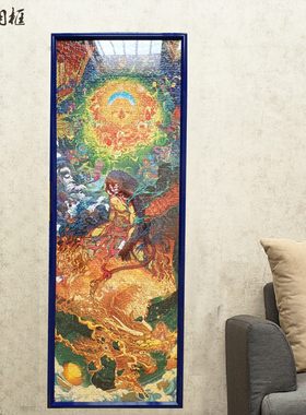 950片10234简约拼图框9834 81.340.6挂墙1000片细长画框架