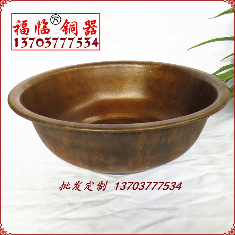 精工纯铜盆子包邮铜盆手工铜盆加厚铜盆足浴盆炭火盆结婚盆婚庆