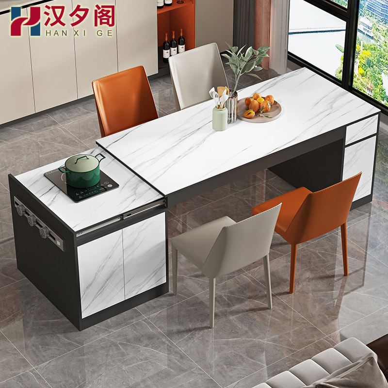 轻奢伸缩岩板岛台餐桌一体开放式厨房中岛台吧台料理台展示桌8E30