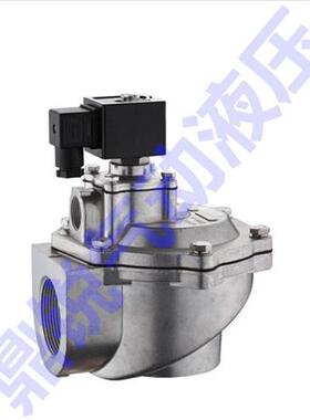 WPS-CA/EP76 电磁脉冲阀CA76MM040-305 布袋除尘阀